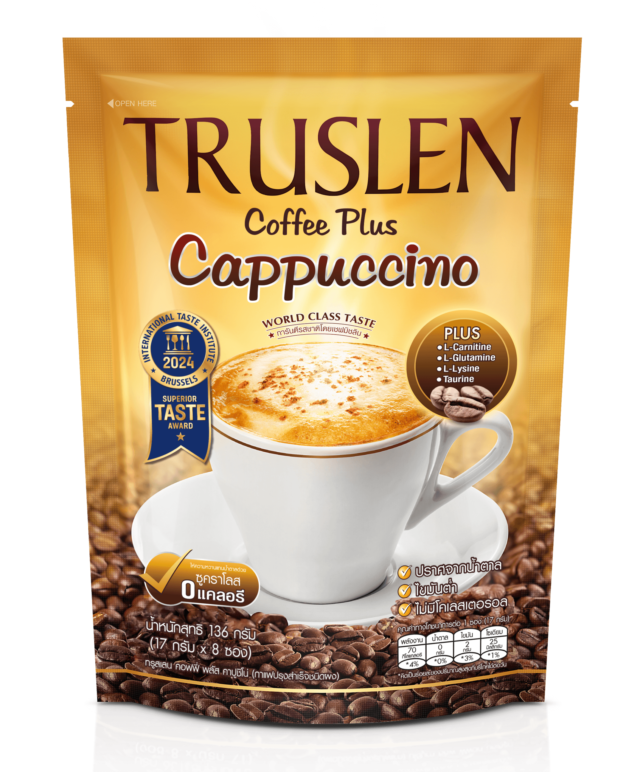 TRUSLEN Coffee Plus Cappuccino